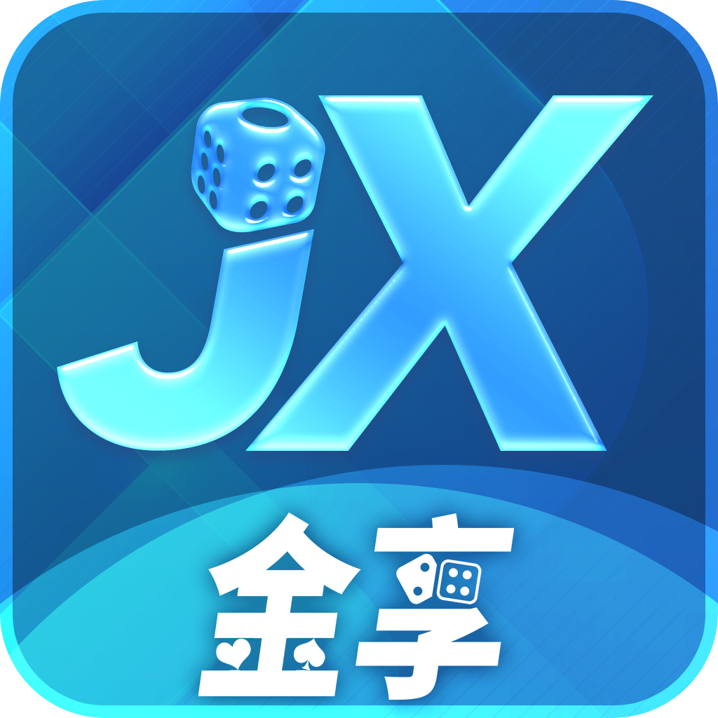 金享娛樂城-百家樂輪盤首選